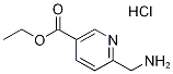 6-(氨基甲基)烟酸乙酯盐酸盐 结构式