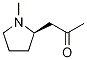 Hygrine-d3 结构式