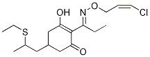 Z-烯草酮 结构式