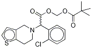 rac Clopidogrel [(tert-Butylcarbonyl)oxy]Methyl Ester 结构式