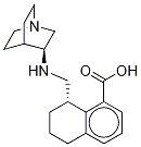 帕诺司琼杂质 4 结构式