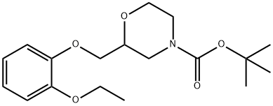 rac N-tert-Butoxycarbonyl Viloxazine 结构式