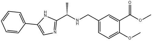 伊卢多啉中间体2 结构式