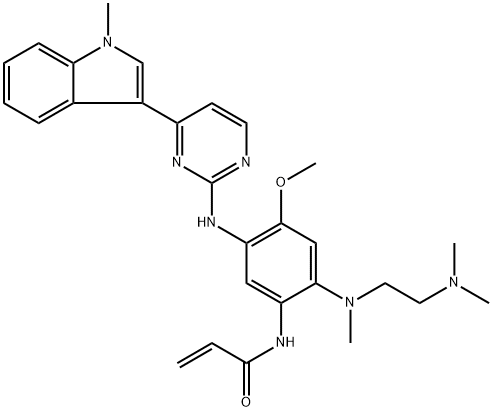 甲磺酸-迈瑞替尼;迈瑞替尼;AZD-9291,甲磺酸-迈瑞替尼