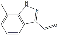 7-甲基-1H-吲唑-3-甲醛 结构式