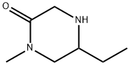 5-ethyl-1-methylpiperazin-2-one 结构式