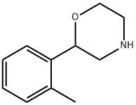 2-邻甲苯基吗啉 结构式