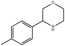 3-(4-甲基苯基)吗啉 结构式