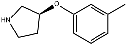 (S)-3-(间甲苯氧基)吡咯烷 结构式