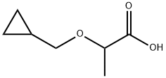 2-(环丙基甲氧基)丙酸 结构式