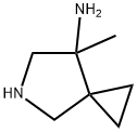7-甲基-5-氮杂螺[2.4]庚-7-胺 结构式