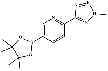 磷酸特地唑胺中间体4 结构式