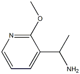 ALPHA-甲基-2-甲氧基吡啶-3-甲胺 结构式