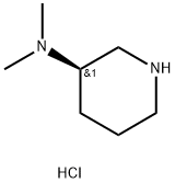 (R)-N,N-二甲基哌啶-3-胺盐酸盐 结构式