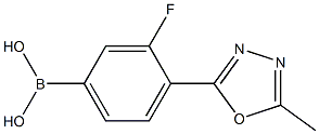 3-氰基苯硼酸 结构式