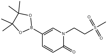 1-(2-甲砜基乙基)-6-氧代-1,6-二氢吡啶-3-硼酸频哪醇酯 结构式