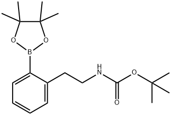 N-{2-[2-(四甲基-1,3,2-二氧硼杂环戊烷-2-基)苯基]乙基}氨基甲酸叔丁酯 结构式