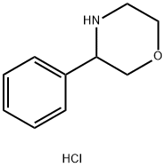 3-苯基吗啉 结构式