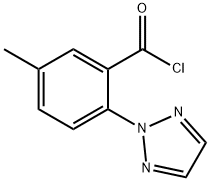 5-甲基-2-(2H-1,2,3-三唑-2-基)苯甲酰氯 结构式