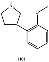 3-(2-甲氧苯基)吡咯烷盐酸盐 结构式