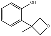 2-(3-甲基氧杂环丁烷-3-基)苯酚 结构式