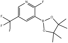 2-氟-5-(三氟甲基)-吡啶-3-硼酸频哪酯 结构式