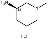 (R)-1-甲基-3-氨基哌啶双盐酸盐 结构式