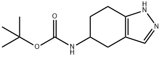 (4,5,6,7-Tetrahydro-1H-indazol-5-yl)-carbaMic acid tert-butyl ester 结构式