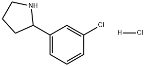 2-(3-氯苯基)吡咯烷 结构式