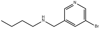 N-((5-溴吡啶-3-基)甲基)丁-1-胺 结构式