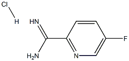 5-氟吡啶-2-甲脒盐酸盐 结构式