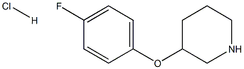 3-(4-氟苯氧基)哌啶 结构式