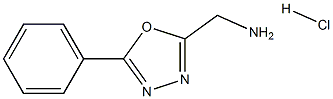 5-苯基-1,3,4-恶二唑基-2-甲基胺盐酸盐 结构式