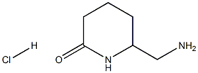 6-(氨基甲基)哌啶-2-酮盐酸盐 结构式