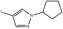 4-碘-1-环戊基-1H-吡唑 结构式
