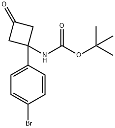 [1-(4-BroMo-phenyl)-3-oxo-cyclobutyl]carbaMic acid tert-butyl ester 结构式