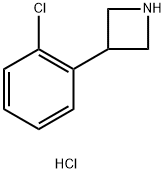 3-(2-氯苯基)氮杂环丁烷盐酸盐 结构式