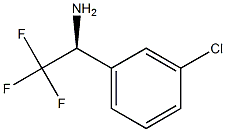 (S)-1-(3-氯苯基)-2,2,2-三氟乙胺 结构式