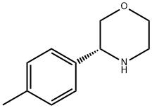(R)-3-(对甲苯基)吗啉 结构式