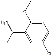 1213612-93-1 结构式