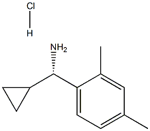 (1S)(2,4-二甲基苯基)环丙基甲胺盐酸盐 结构式