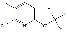 2-氯-3-碘-6-(三氟甲氧基)吡啶 结构式