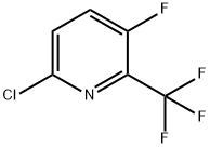 6-氯-3-氟-2-三氟甲基吡啶 结构式