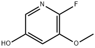 2-氟-5-羟基-3-甲氧基吡啶 结构式