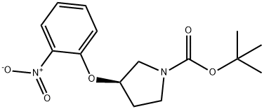 (3R)-3-(2-硝基苯氧基)-1-吡咯烷羧酸叔丁酯 结构式