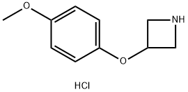 3-(4-甲氧基苯氧基)吖啶盐酸盐 结构式