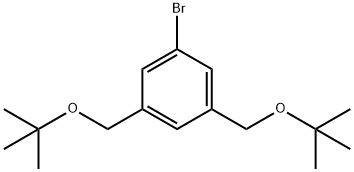 1-溴-3,5-双(叔丁氧基甲基)苯 结构式
