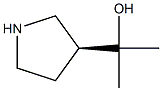 (S)-2-(吡咯烷-3-基)丙-2-醇 结构式