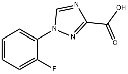 1-(2-氟苯基)-1H-1,2,4-三唑-3-羧酸 结构式