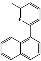 2-氟-6-(萘-1-基)吡啶 结构式